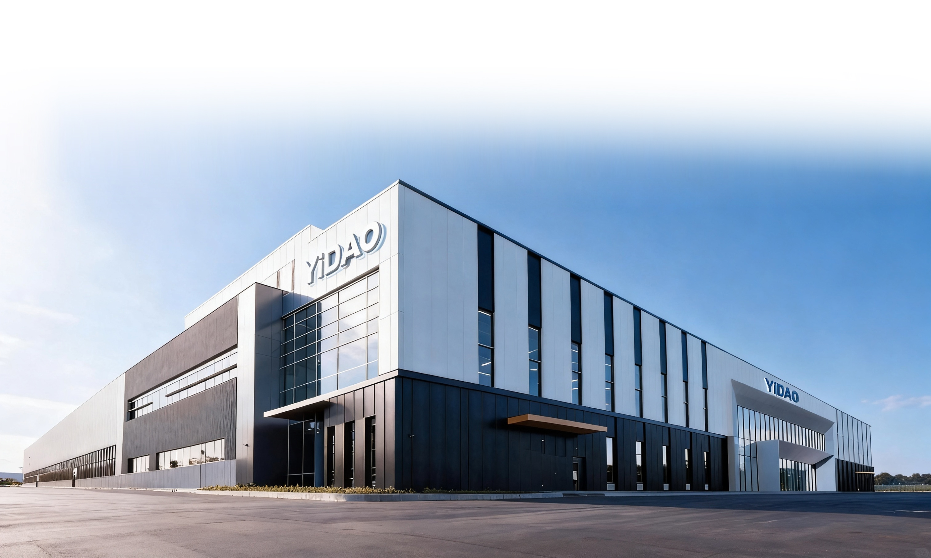 YIDAO manufacturing facility