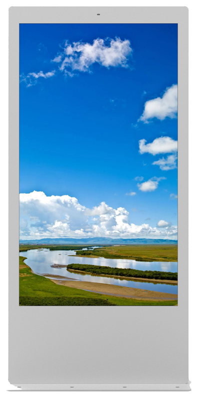 Outdoor Digital Signage